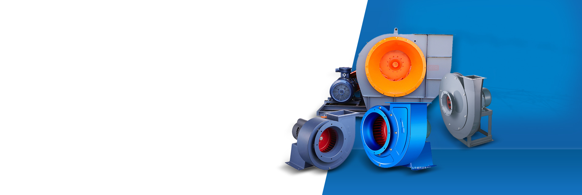 Let Air Flow Make Life Better Take Business To The Next Level