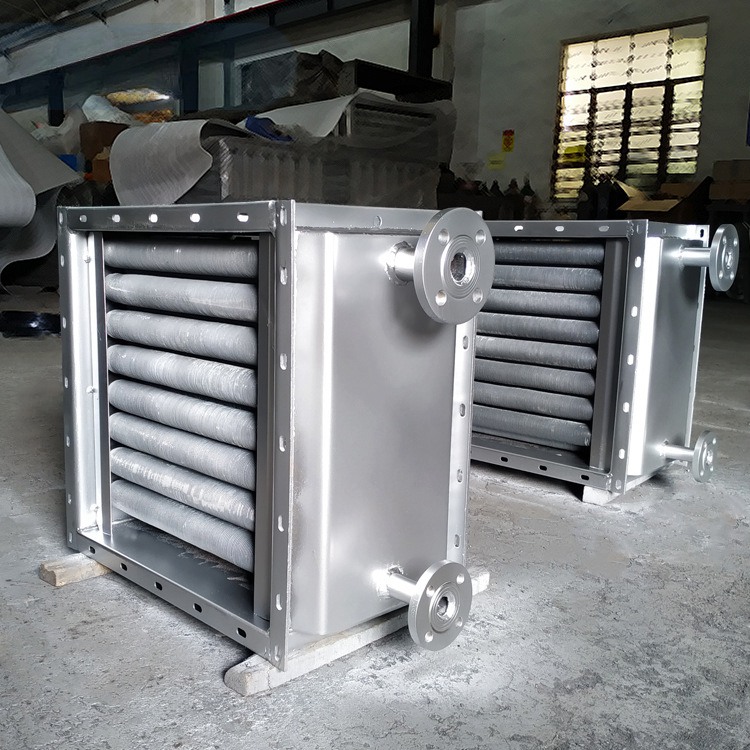 What Is a Finned Tube Heat Exchanger and How Does It Work?